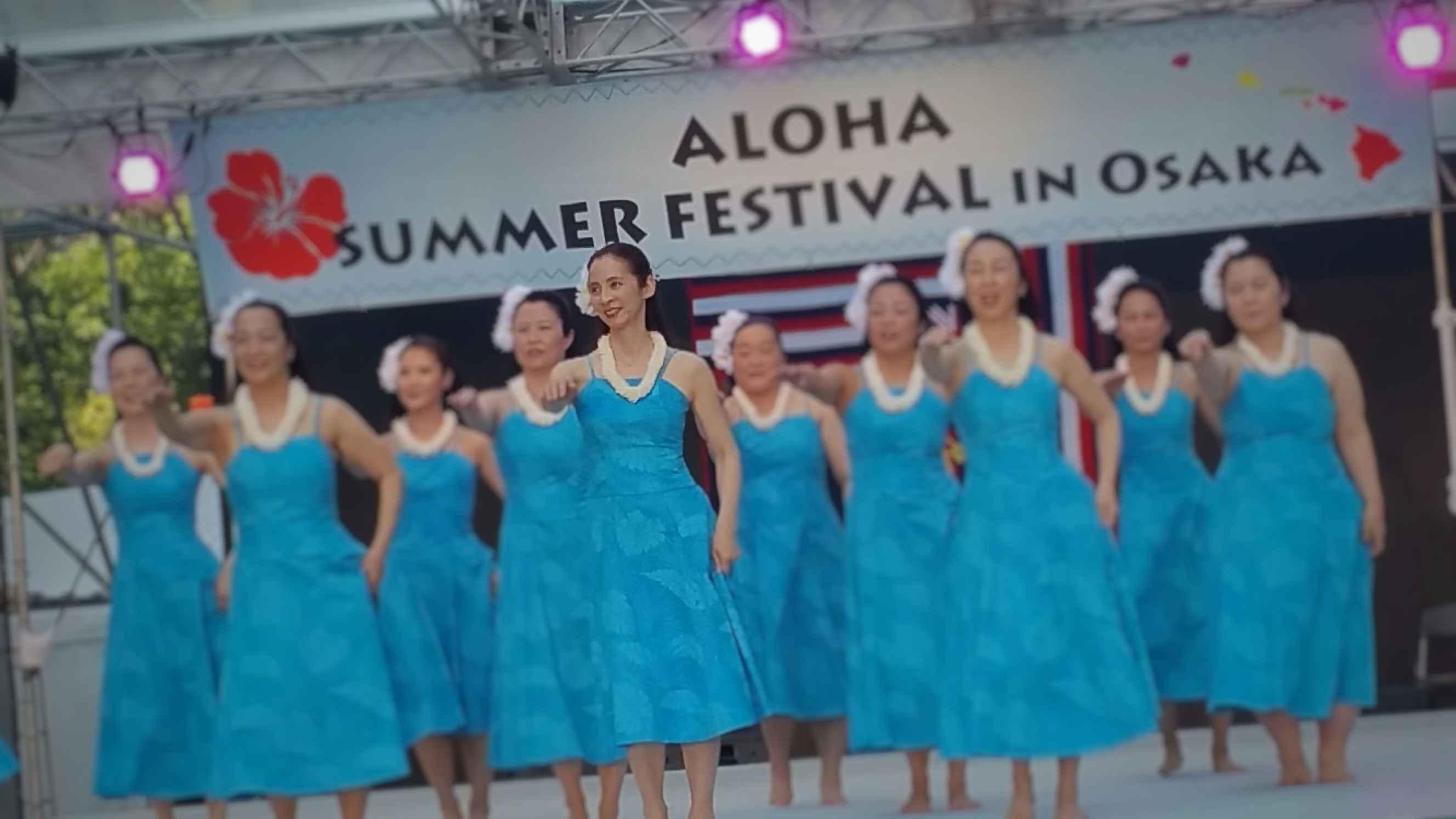 閉校　māpunaaloha　hula studio