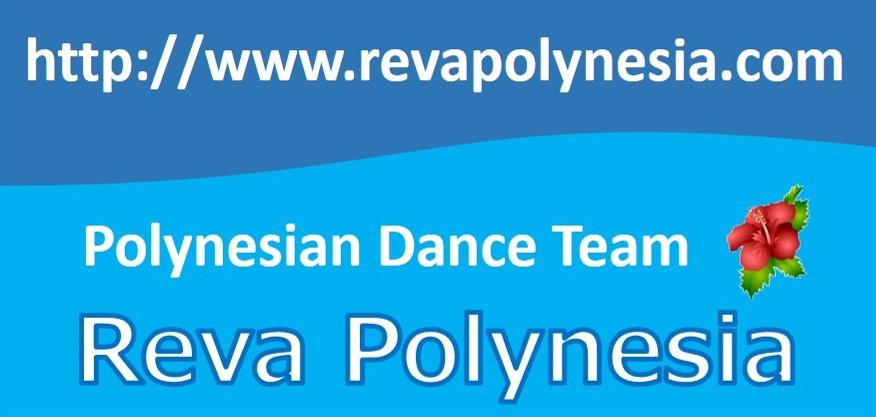 タヒチアンダンス＆エクササイズ RevaPolynesia（レヴァポリネシア） TOKYO目白スタジオ