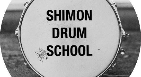 SHIMON DRUM SCHOOL
