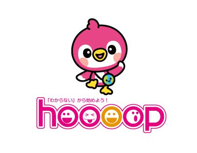 語学スクール「hoooop」 耳成教室