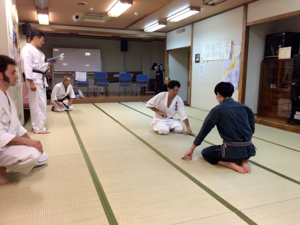 竹内流備中伝 港区 豊岡古武道道場