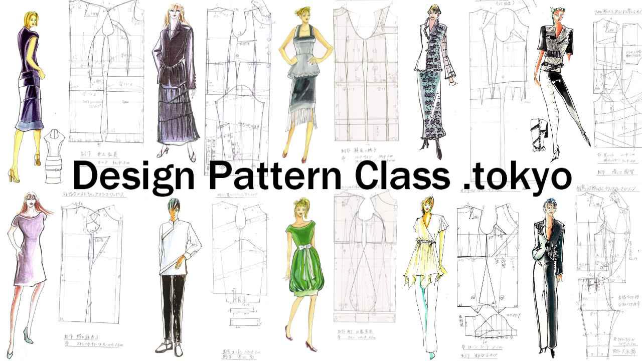 パターン・デザイン画教室東京 PDC.tokyo