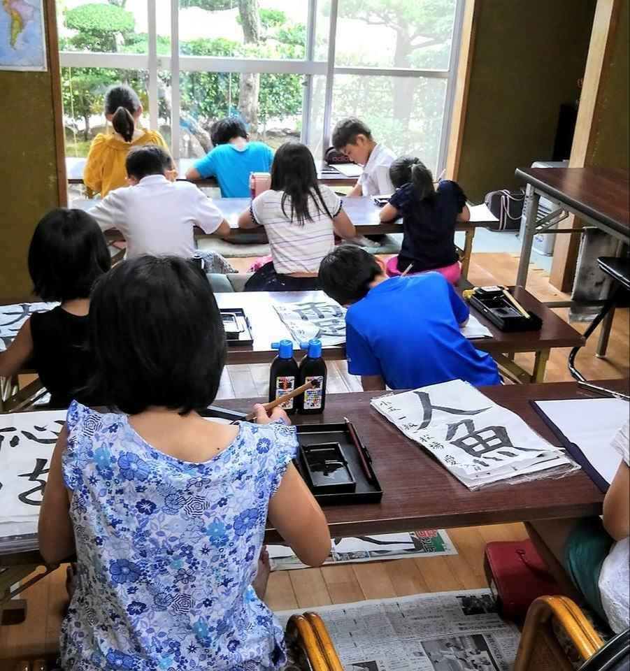 山下文化教室　書道・華道・フラワーアレンジメント