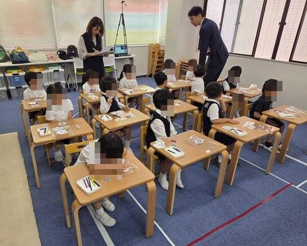 小学校受験協会の講習と藤田先生