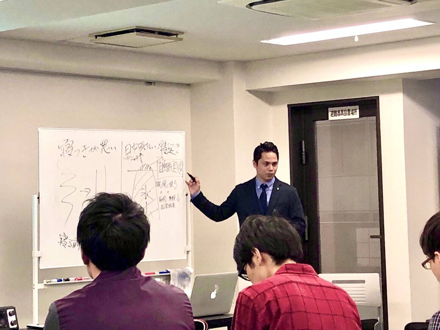 一般社団法人SCC講義の様子