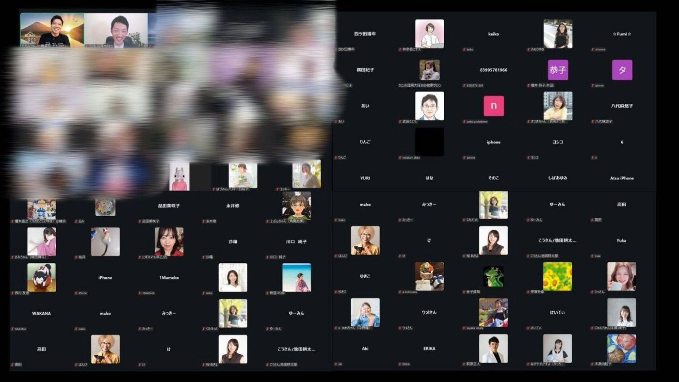 オンライントレーニングの様子