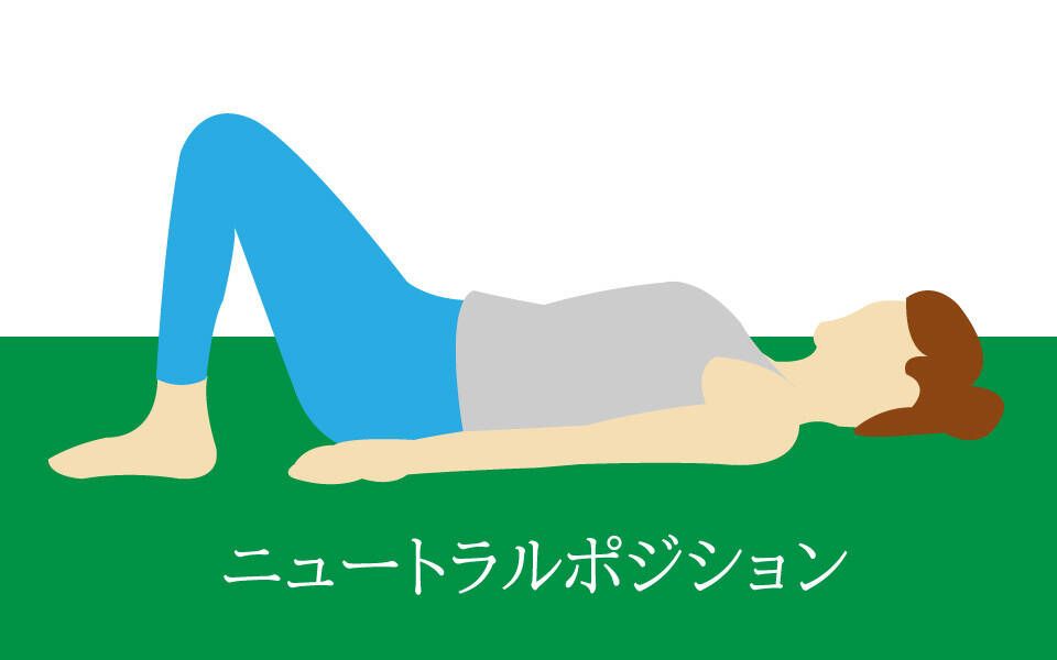 ピラティス　自宅