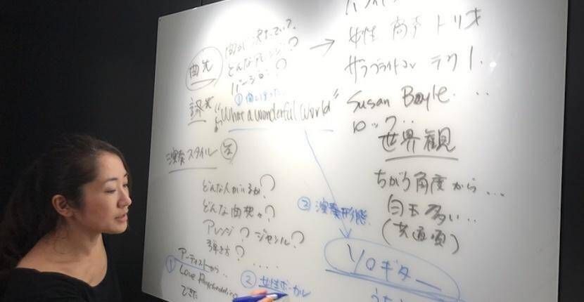 講座の様子