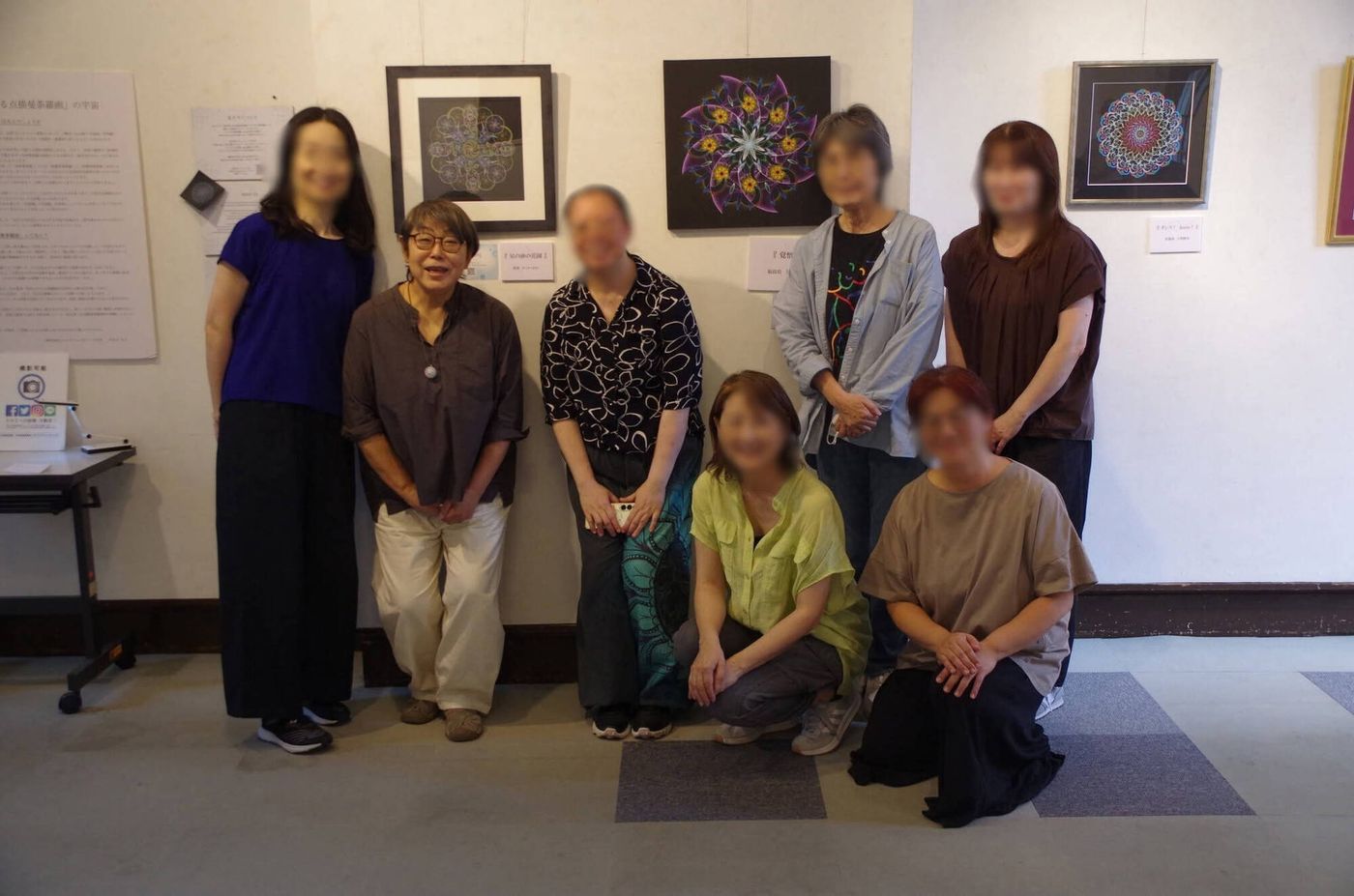 展覧会の様子