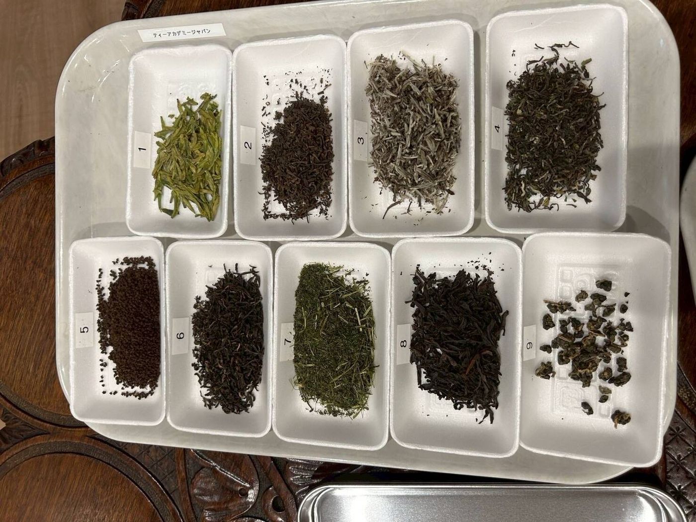 茶葉