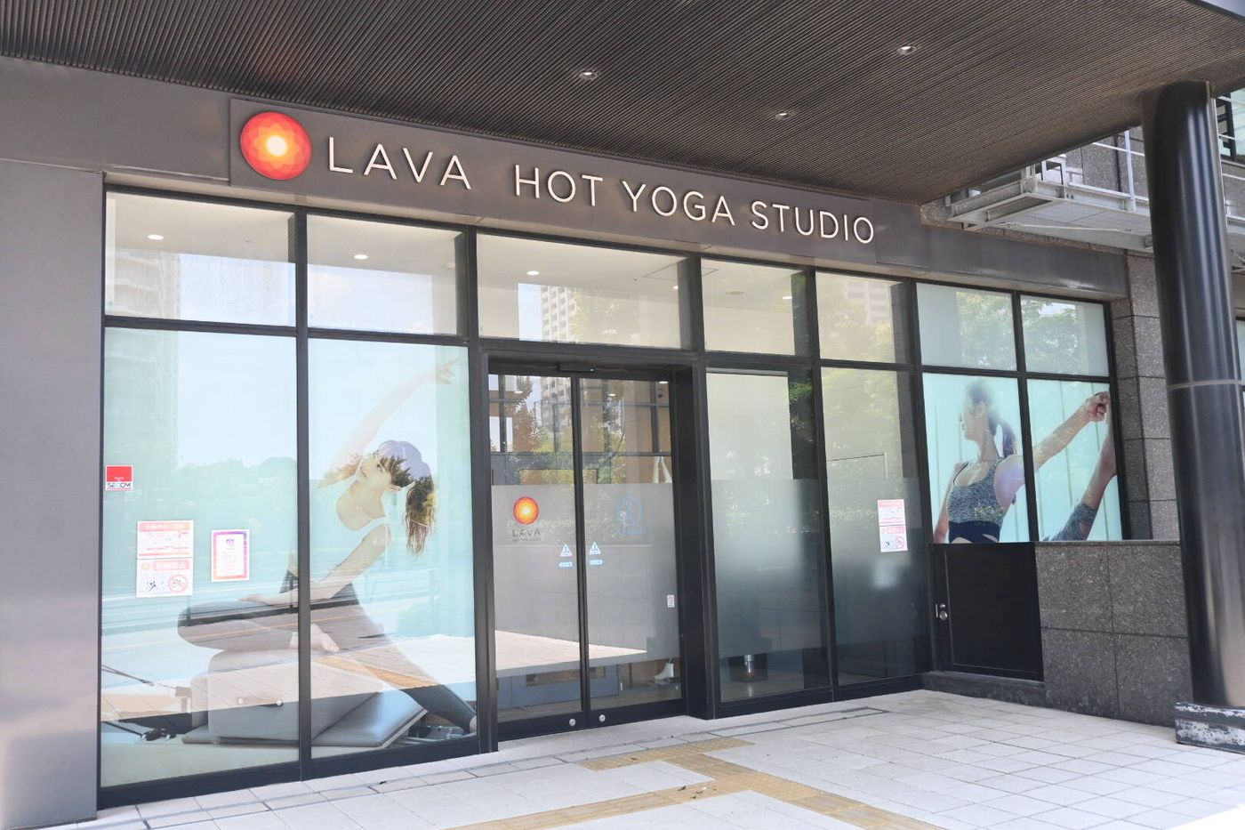 LAVA　HOT　YOGA　STUDIO　外観