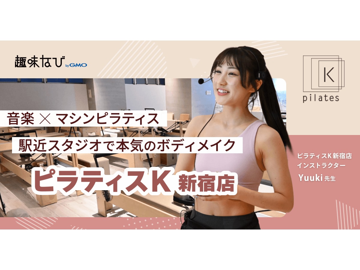 【ついに再販開始！】 MTV ピラティス/(趣味/教養) エクササイズ、ヨガ