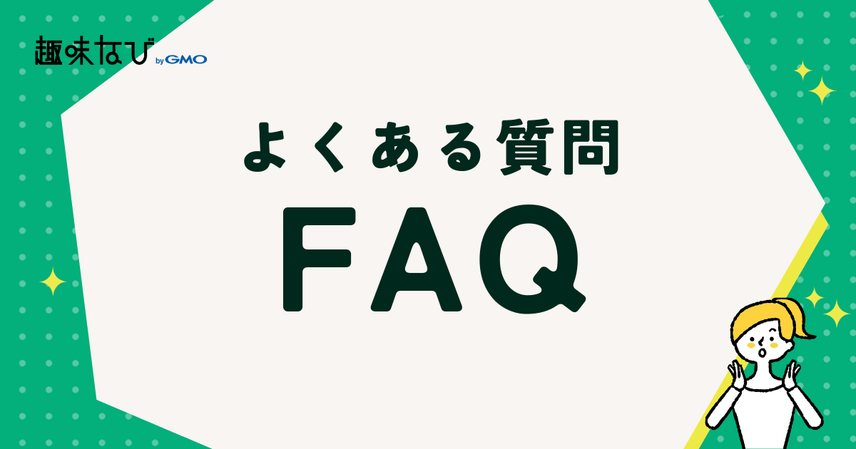 ピラティスについてよくある質問と回答