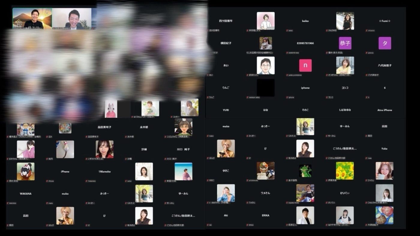 オンライントレーニングの様子