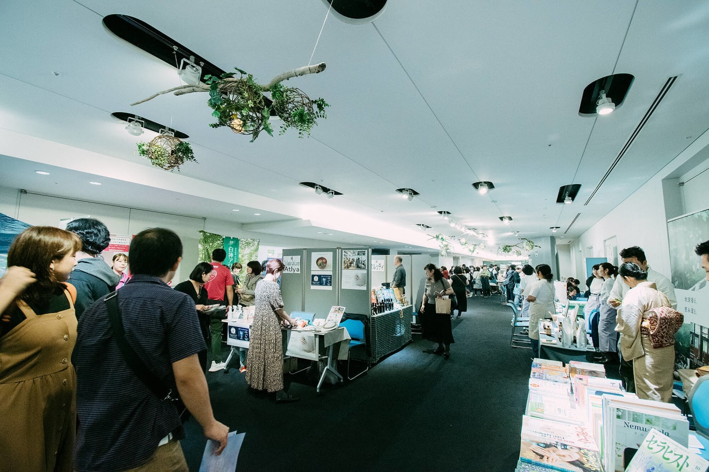 協会イベント時の画像