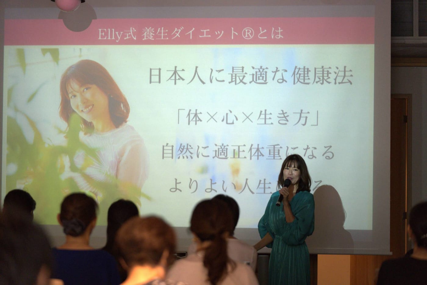 養生ダイエットセミナーで日本人の最適な健康法について語る糀谷さん