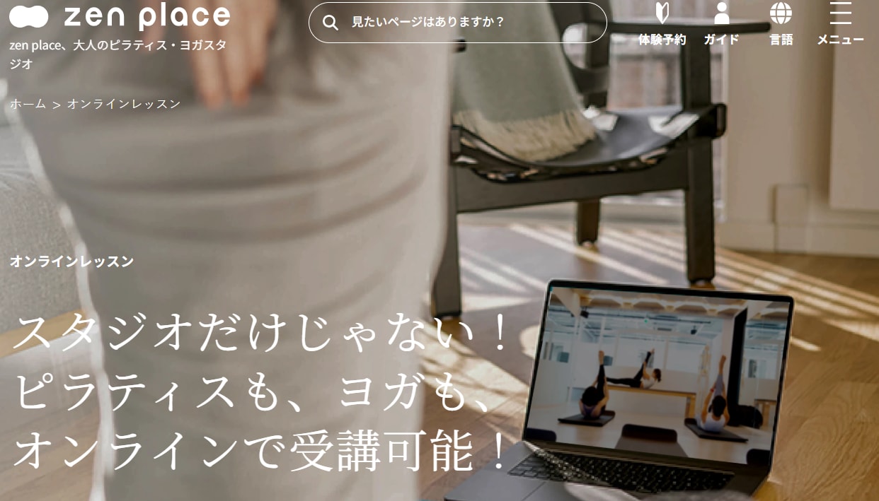 zen place
