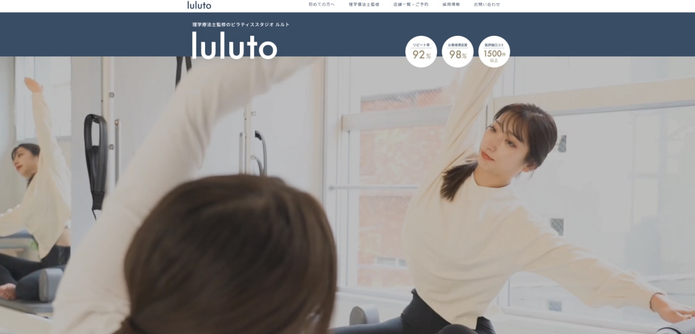 luluto