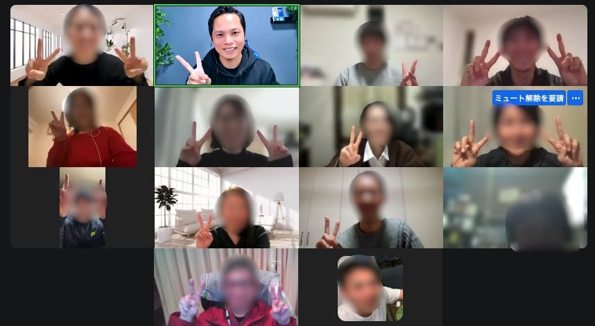 受講生の方々がZoomで集合する様子