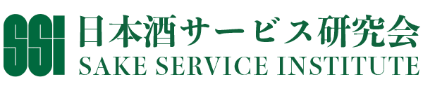 日本酒サービス研究会のロゴ