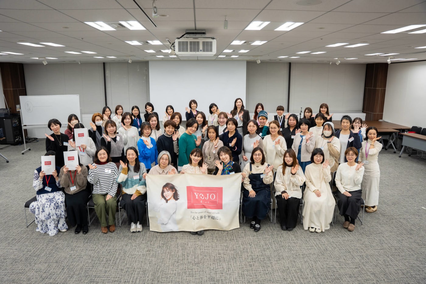 Elly式養生ダイエット®︎プログラム セミナー集合写真